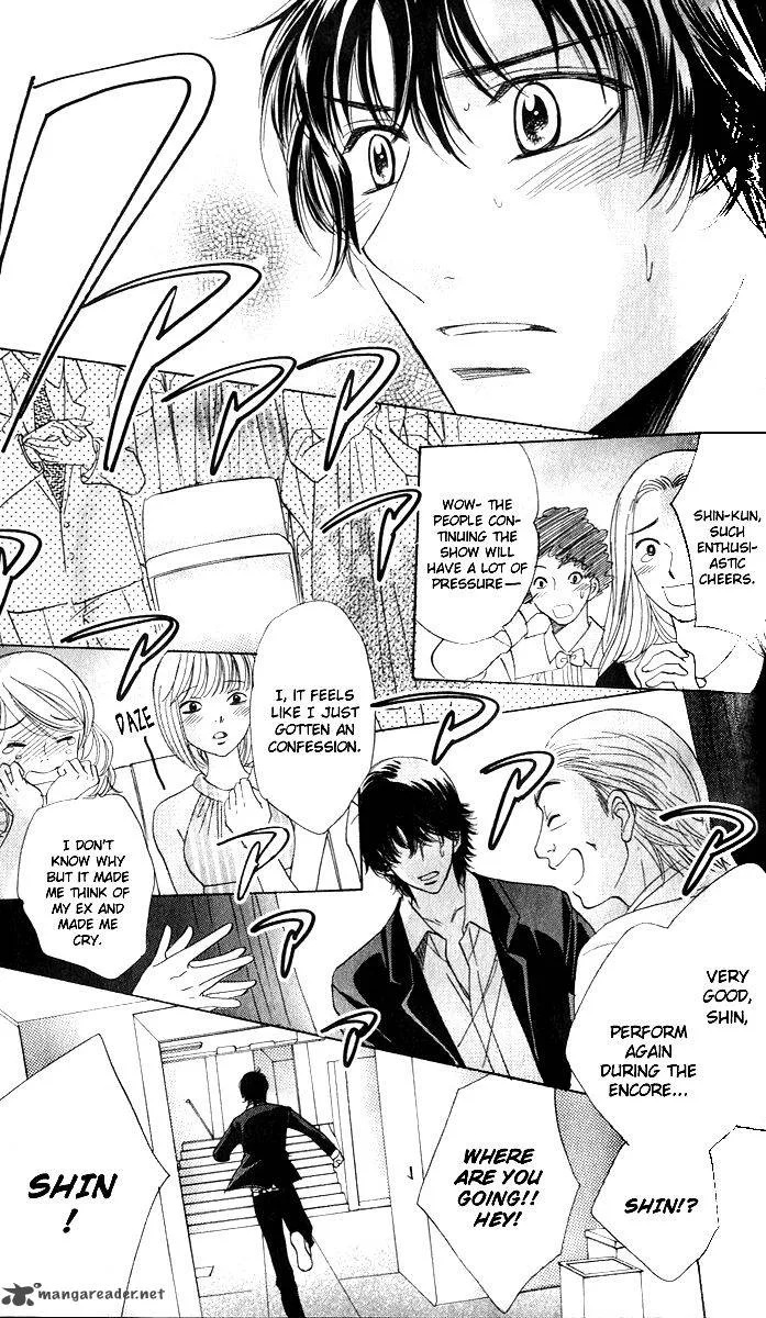 Akuma To Love Song Chapter 61 page 17