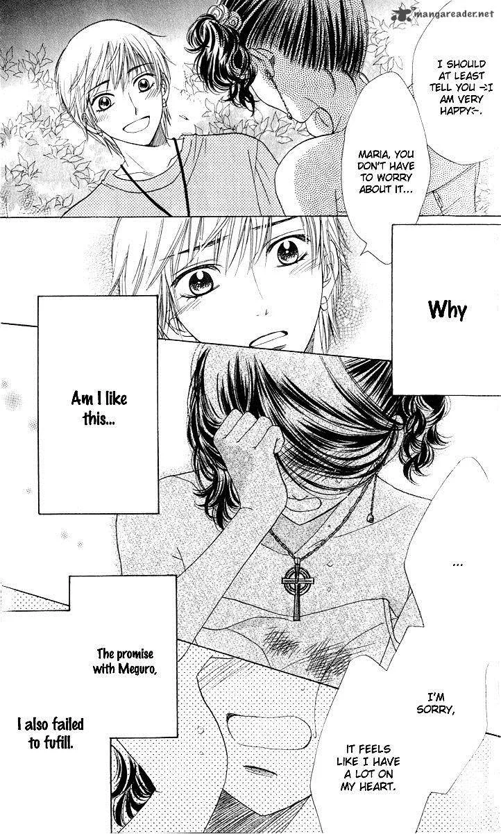 Akuma To Love Song Chapter 61 page 11