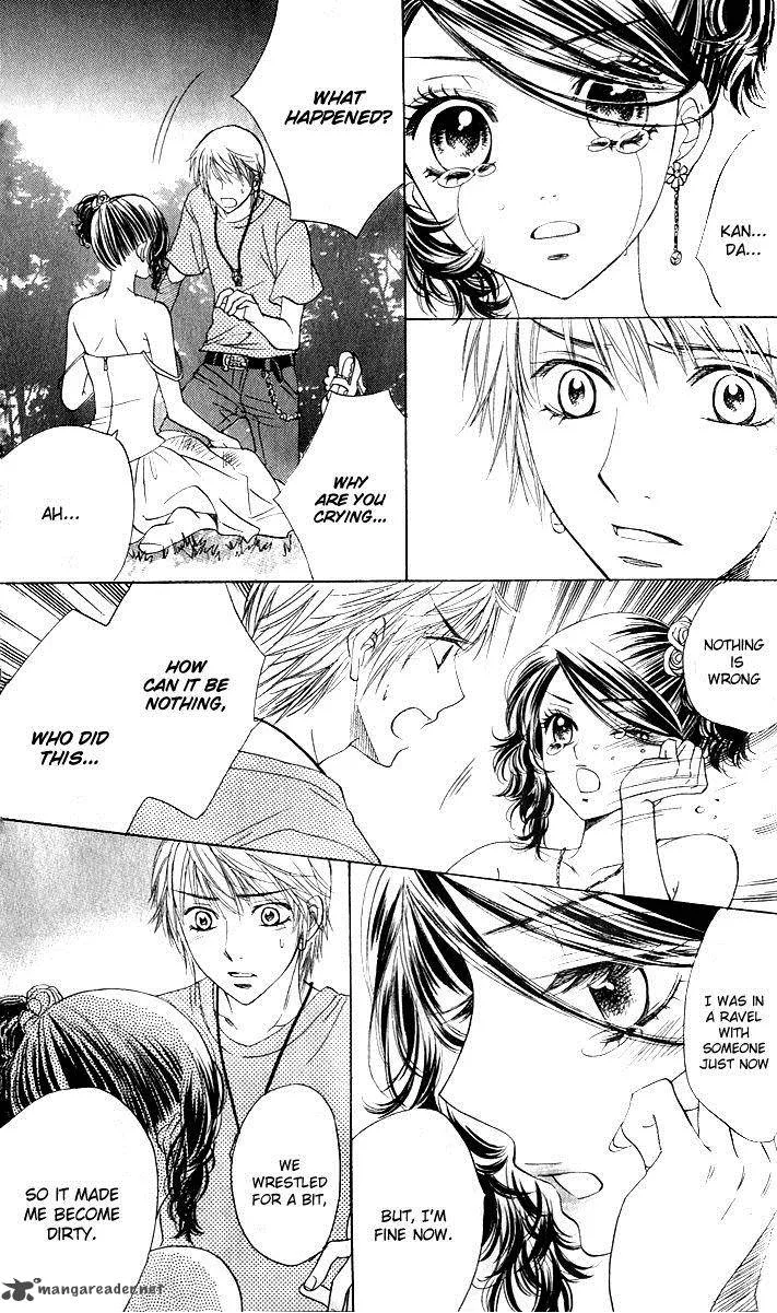 Akuma To Love Song Chapter 61 page 7