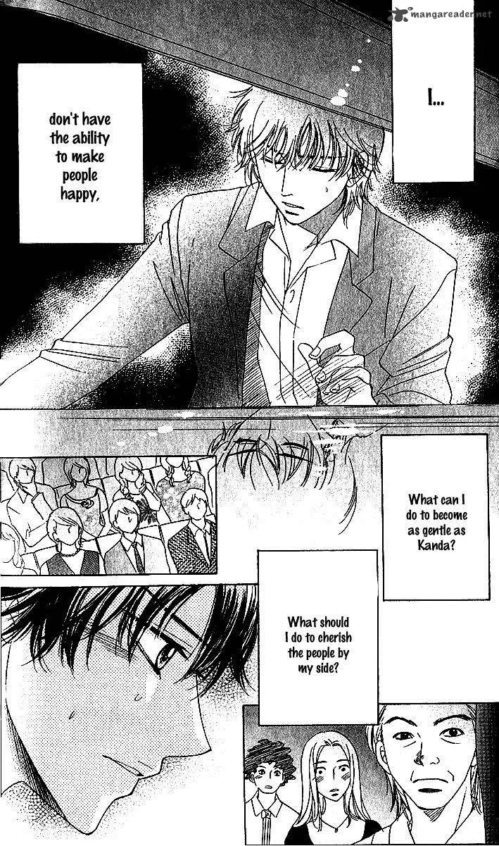 Akuma To Love Song Chapter 61 page 14