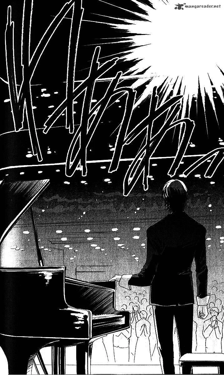 Akuma To Love Song Chapter 61 page 16