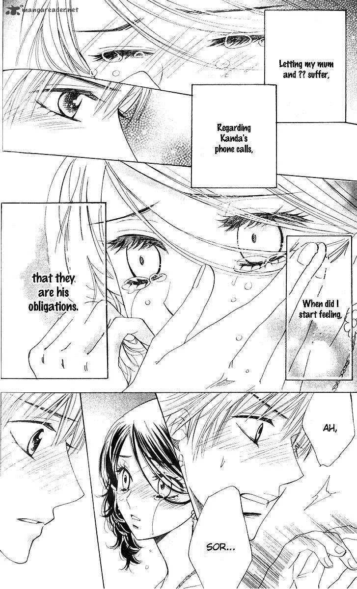 Akuma To Love Song Chapter 61 page 12
