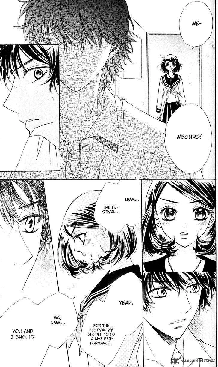 Akuma To Love Song Chapter 62 page 23