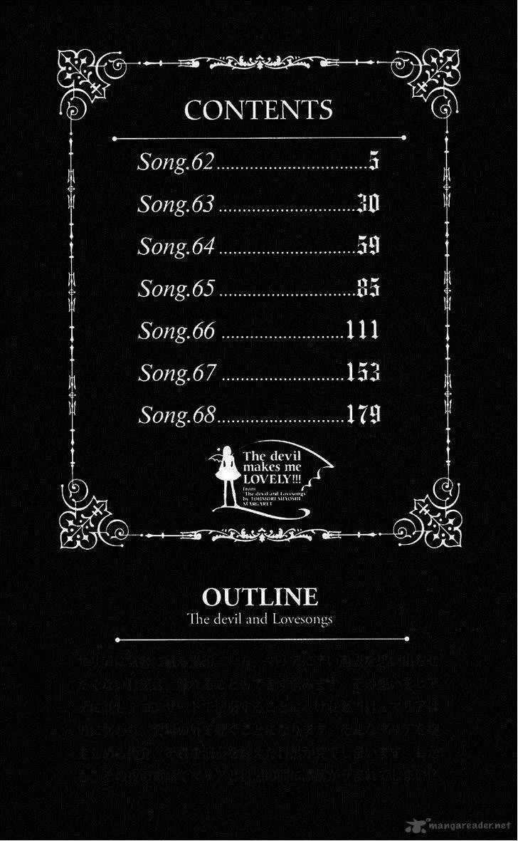 Akuma To Love Song Chapter 62 page 2