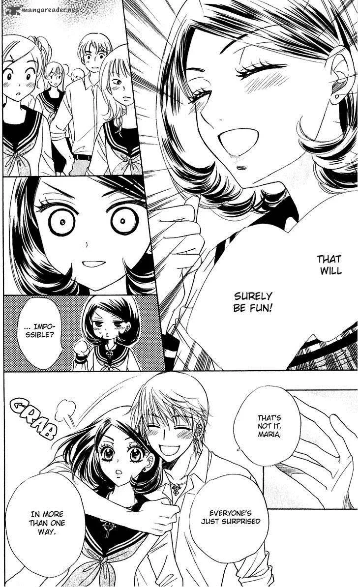 Akuma To Love Song Chapter 62 page 18
