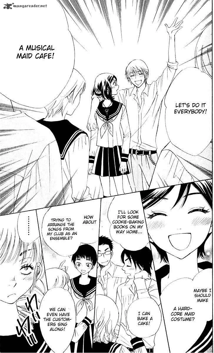 Akuma To Love Song Chapter 62 page 19