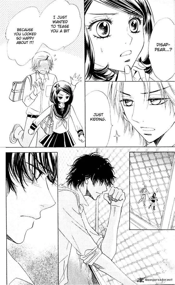 Akuma To Love Song Chapter 62 page 12