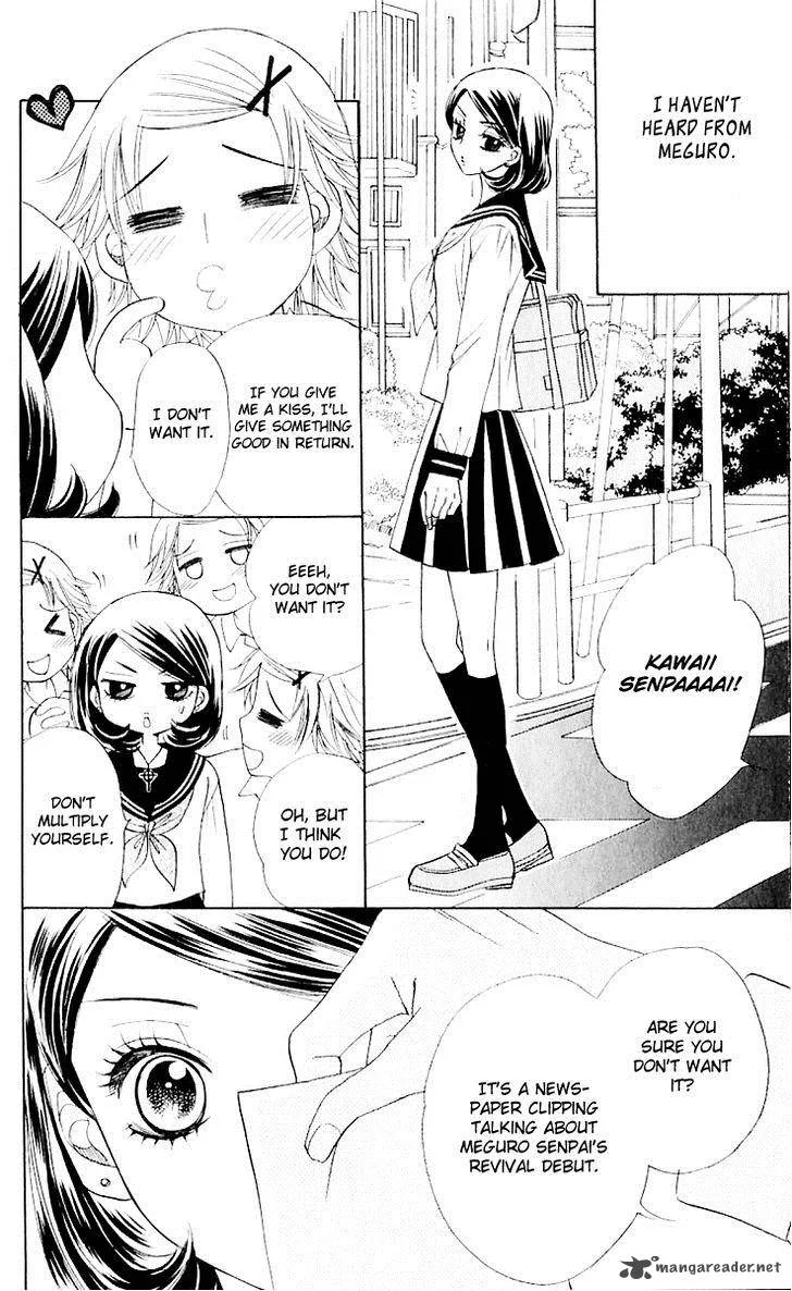 Akuma To Love Song Chapter 62 page 10