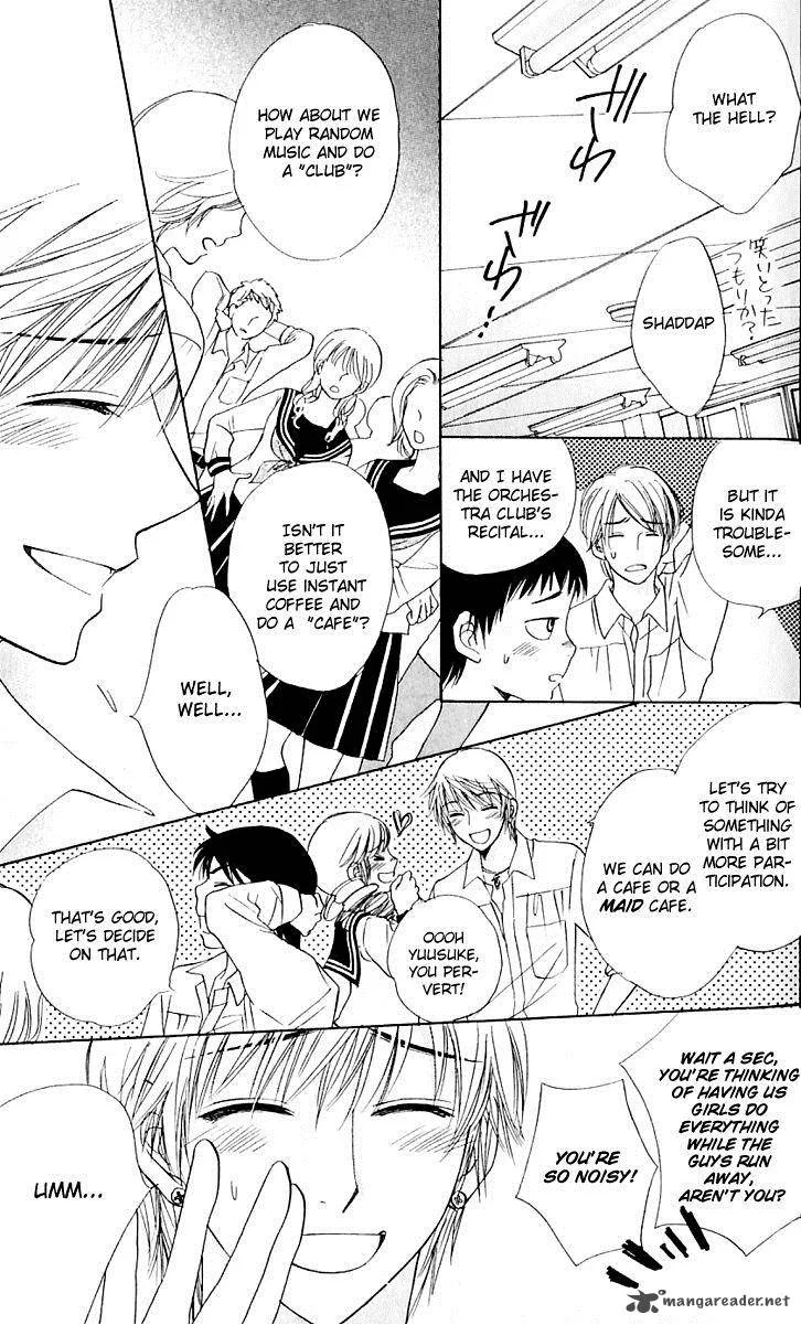 Akuma To Love Song Chapter 62 page 15