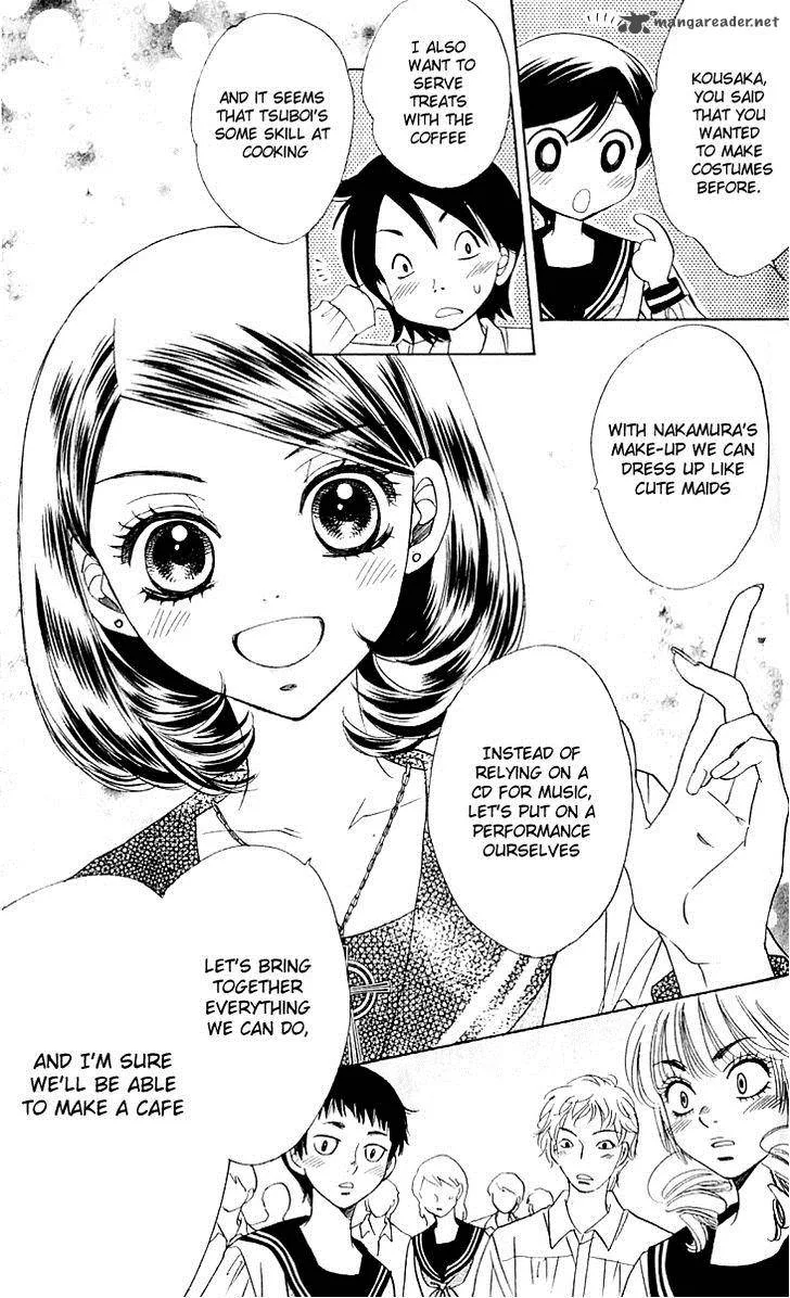 Akuma To Love Song Chapter 62 page 17