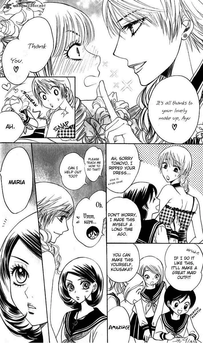 Akuma To Love Song Chapter 63 page 22