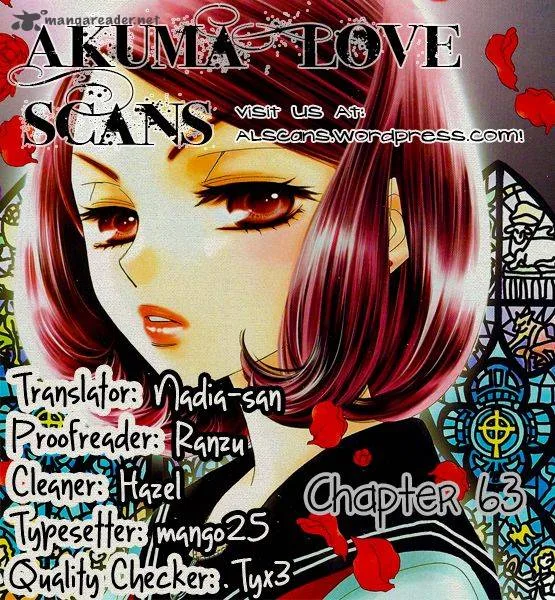 Akuma To Love Song Chapter 63 page 2
