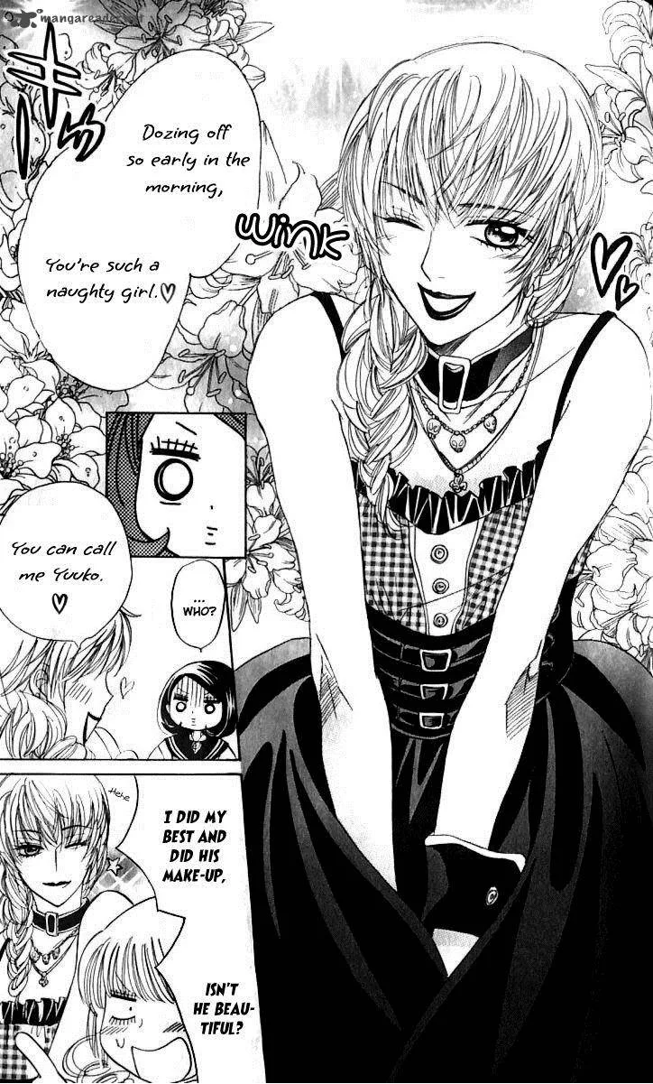 Akuma To Love Song Chapter 63 page 21