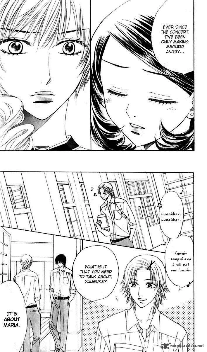 Akuma To Love Song Chapter 63 page 24