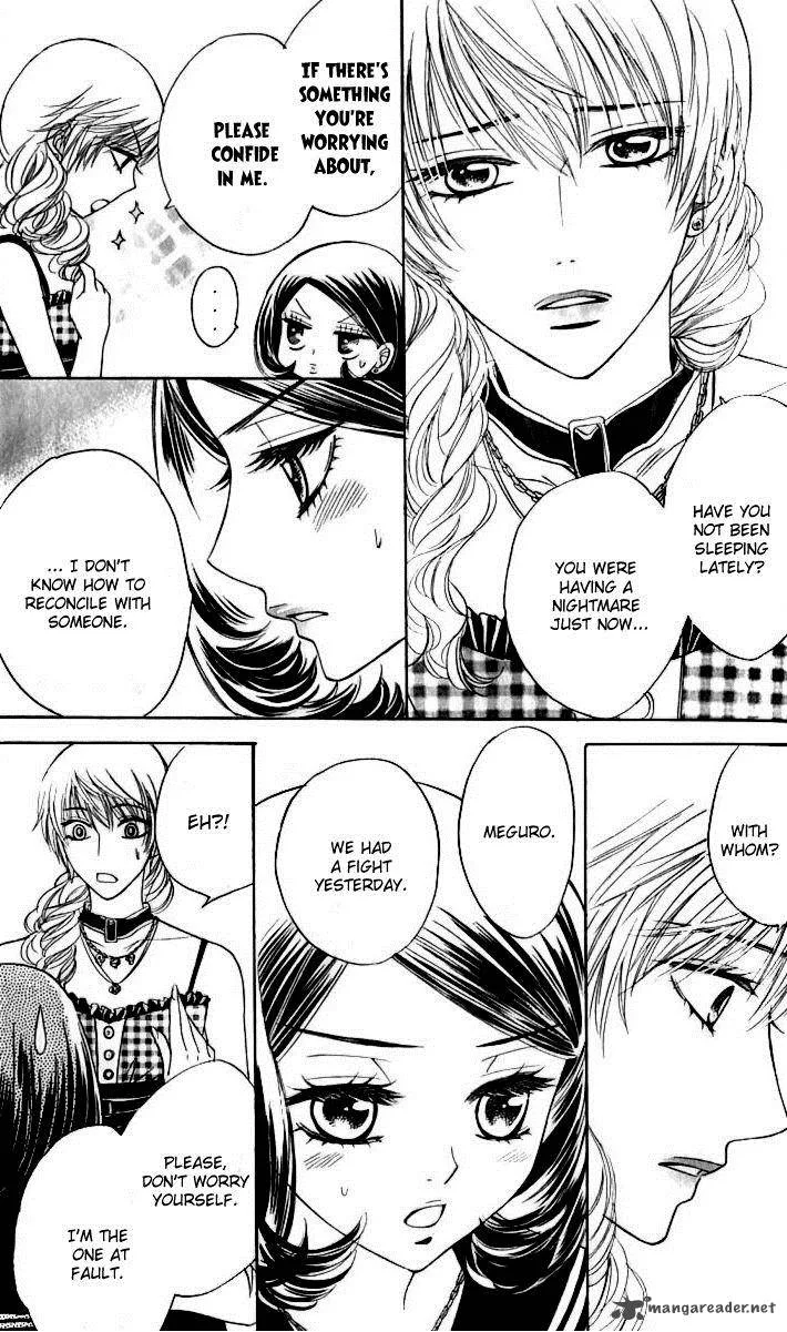 Akuma To Love Song Chapter 63 page 23