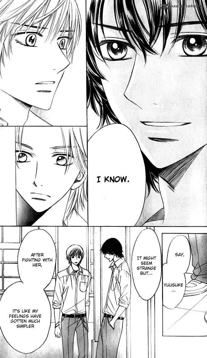 Akuma To Love Song Chapter 63 page 27