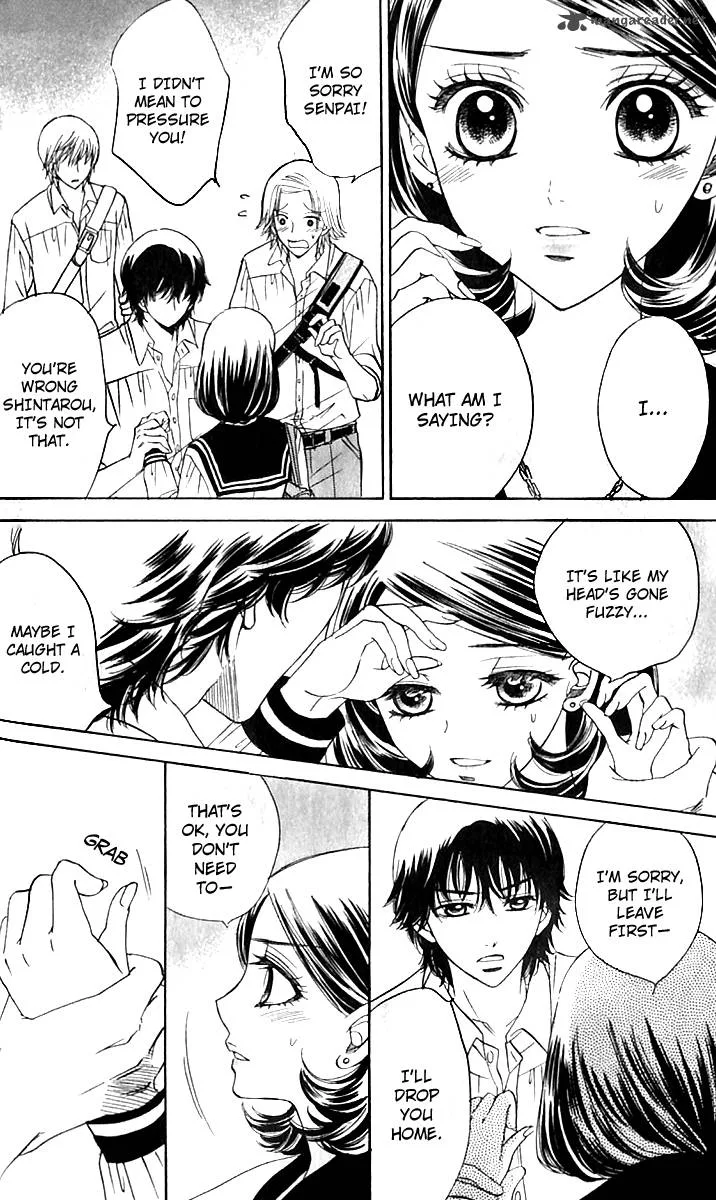 Akuma To Love Song Chapter 64 page 25