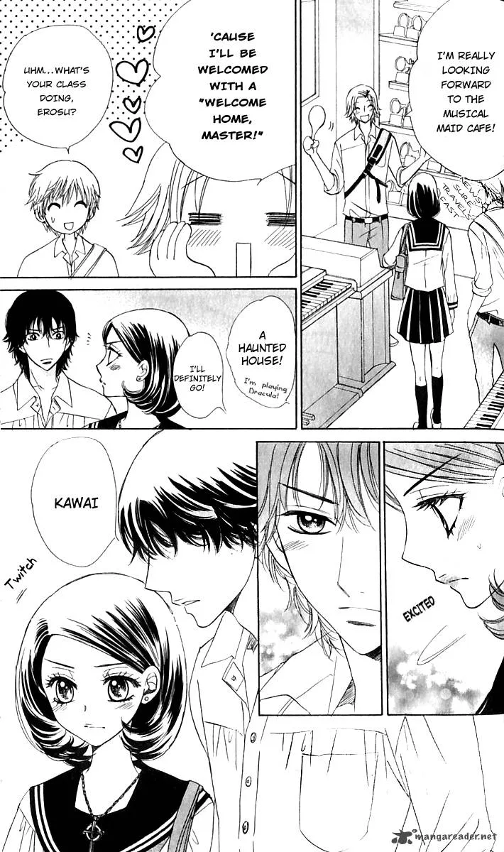 Akuma To Love Song Chapter 64 page 14
