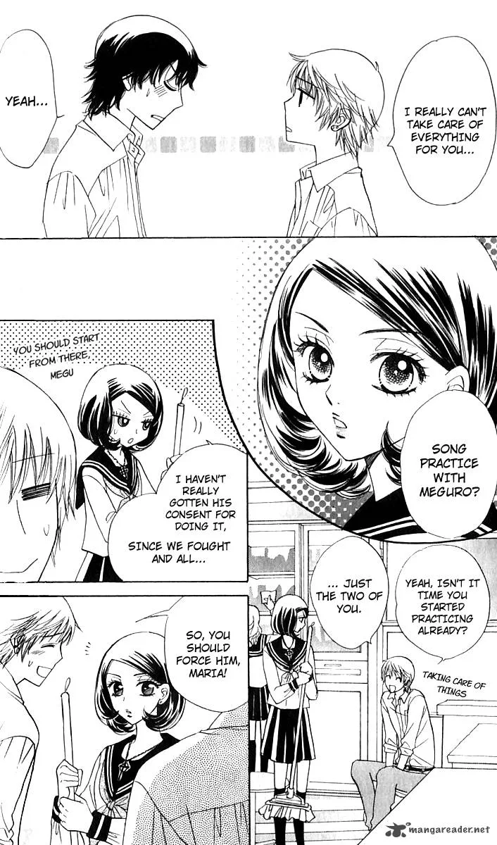 Akuma To Love Song Chapter 64 page 11