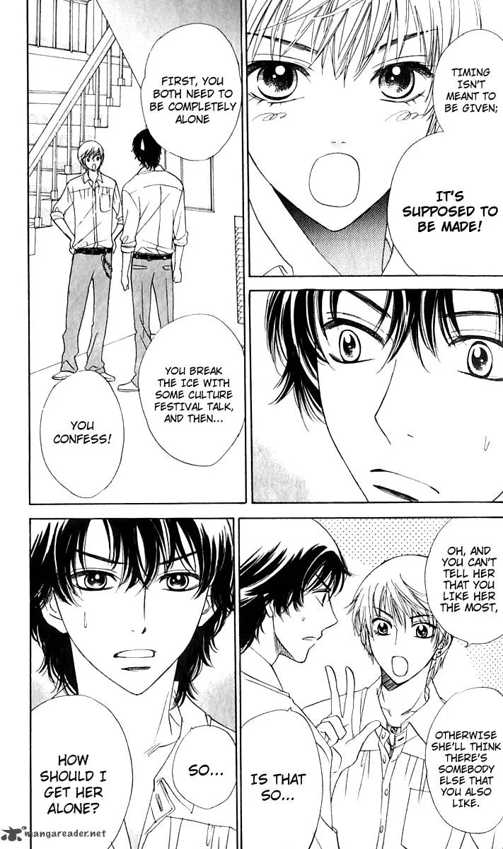 Akuma To Love Song Chapter 64 page 10