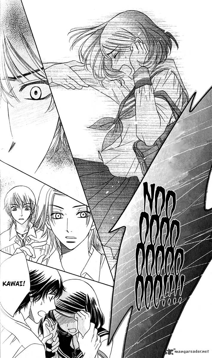 Akuma To Love Song Chapter 64 page 23