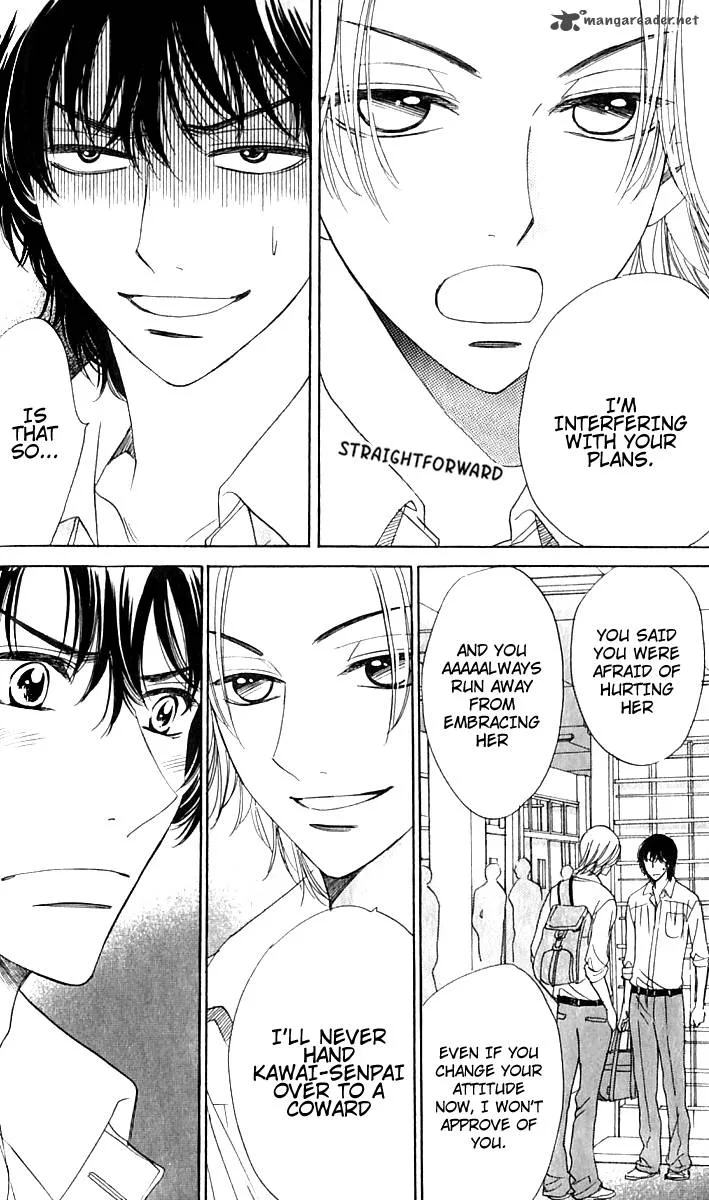 Akuma To Love Song Chapter 64 page 5