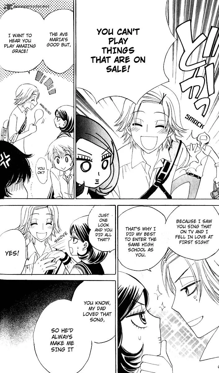 Akuma To Love Song Chapter 64 page 19