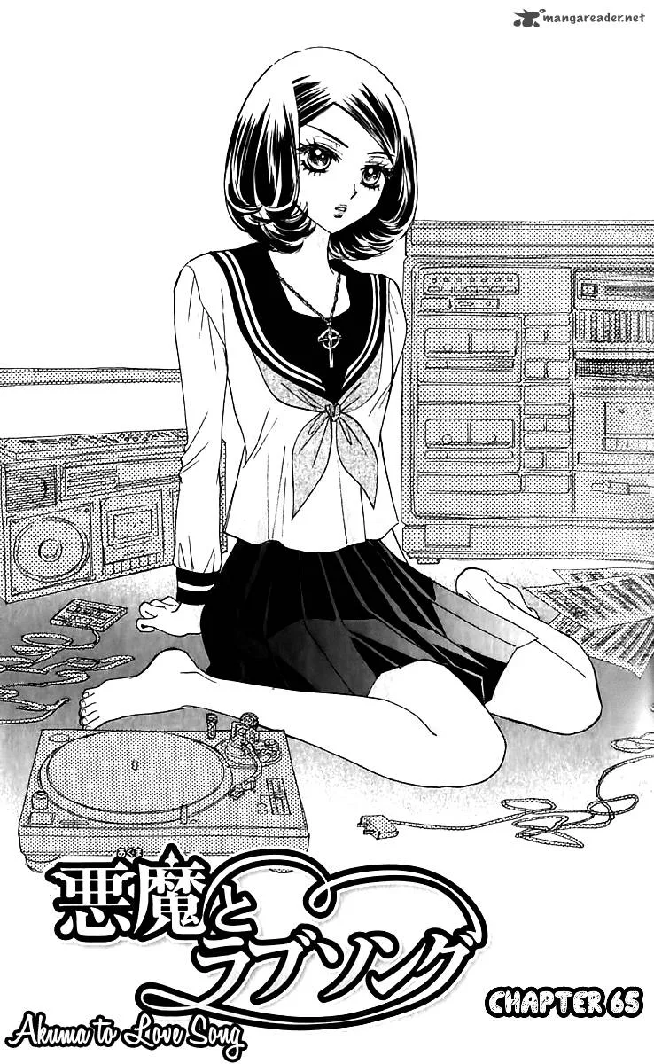 Akuma To Love Song Chapter 65 page 3