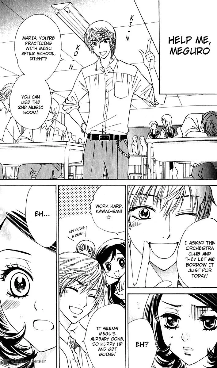 Akuma To Love Song Chapter 65 page 17