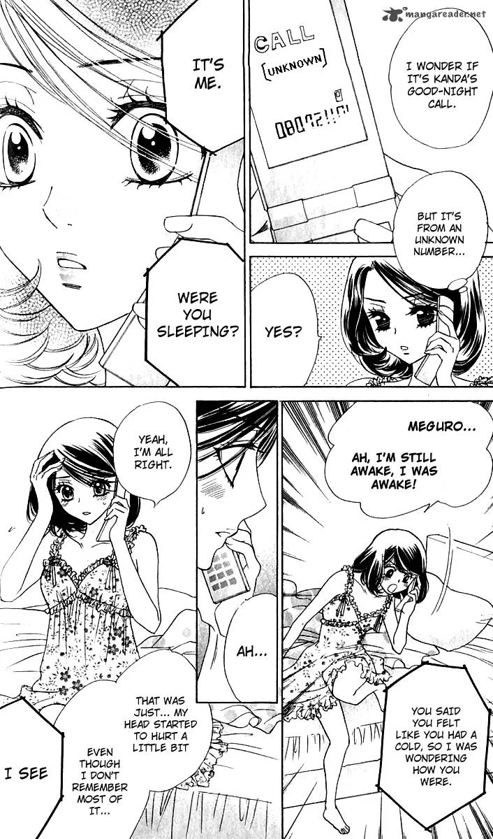 Akuma To Love Song Chapter 65 page 6