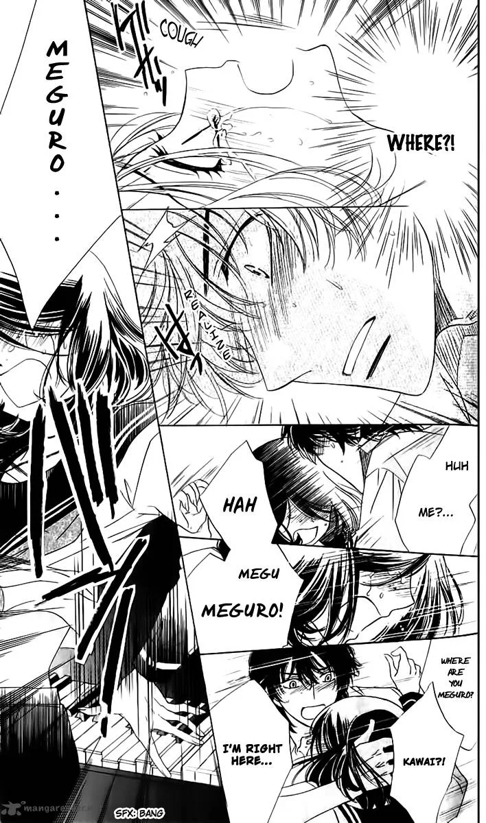 Akuma To Love Song Chapter 66 page 19