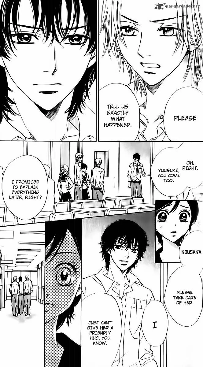Akuma To Love Song Chapter 67 page 10