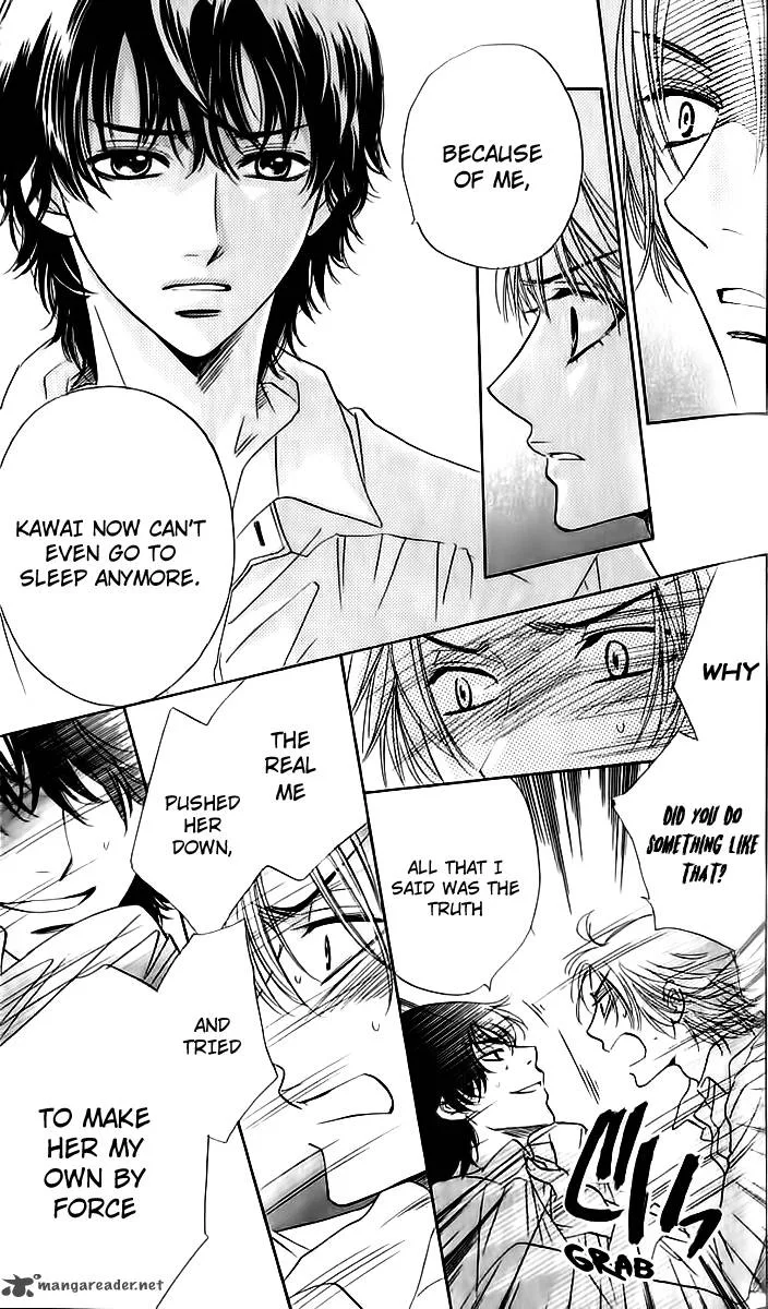 Akuma To Love Song Chapter 67 page 12