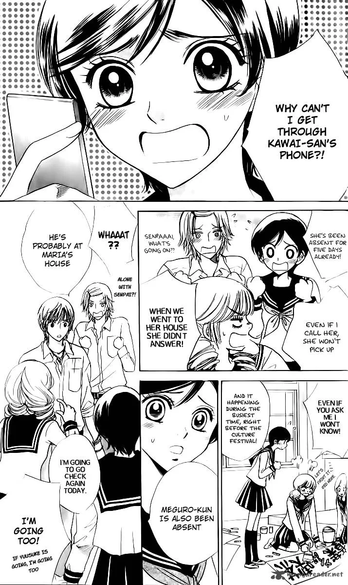 Akuma To Love Song Chapter 67 page 8