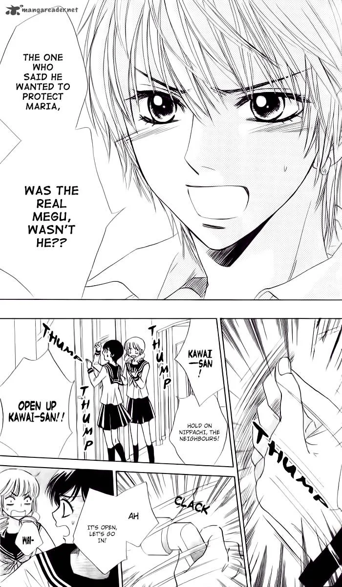 Akuma To Love Song Chapter 67 page 14