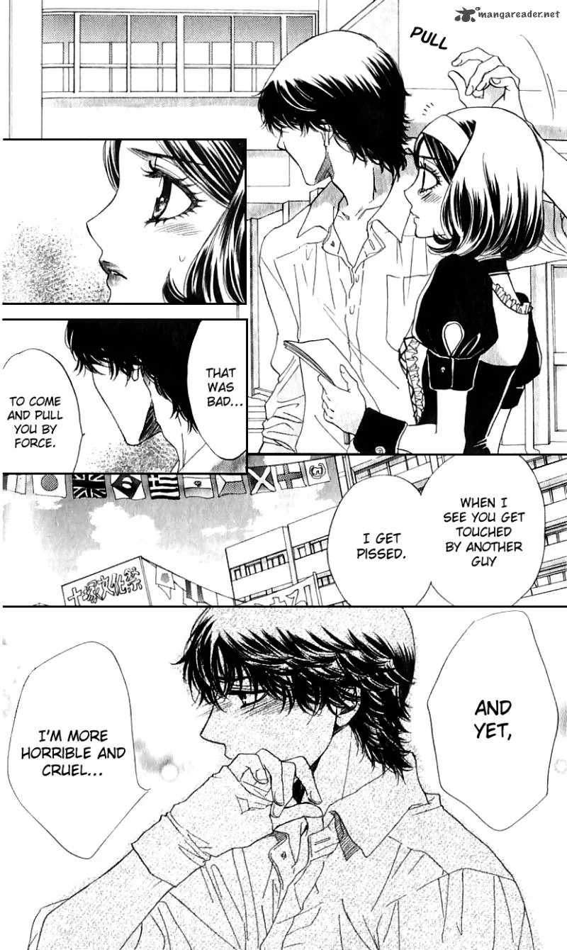 Akuma To Love Song Chapter 68 page 14