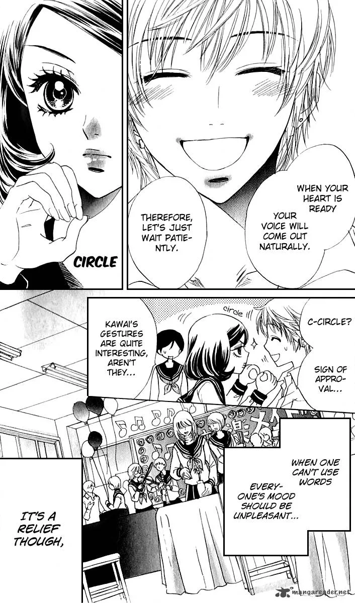 Akuma To Love Song Chapter 68 page 8