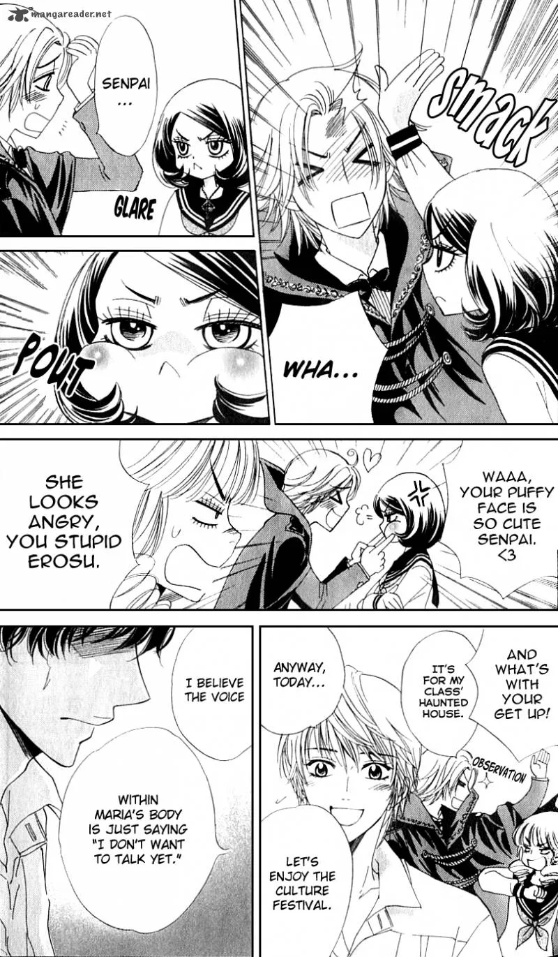 Akuma To Love Song Chapter 68 page 7