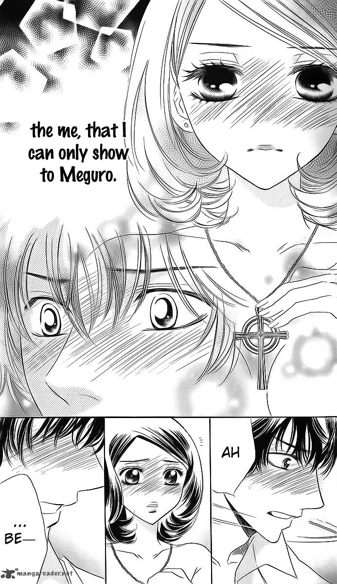 Akuma To Love Song Chapter 69 page 16