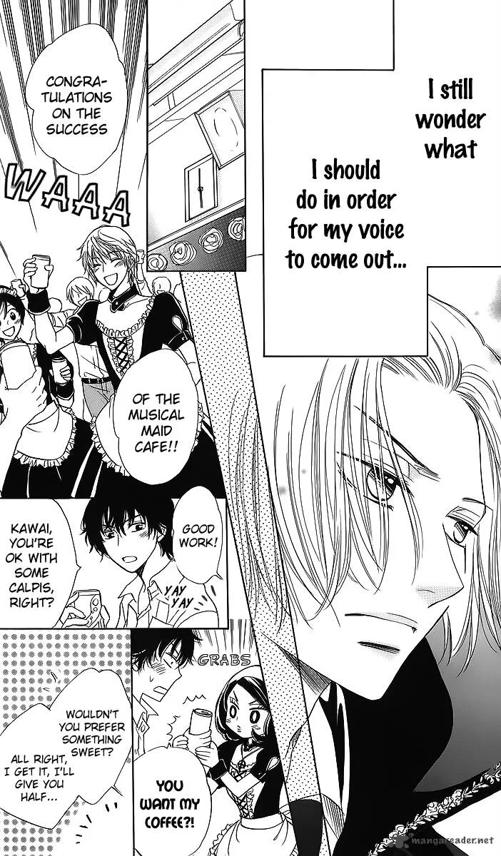 Akuma To Love Song Chapter 69 page 5