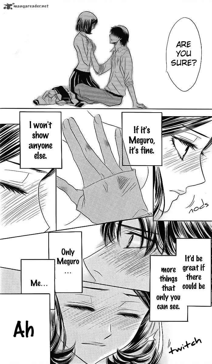 Akuma To Love Song Chapter 69 page 19
