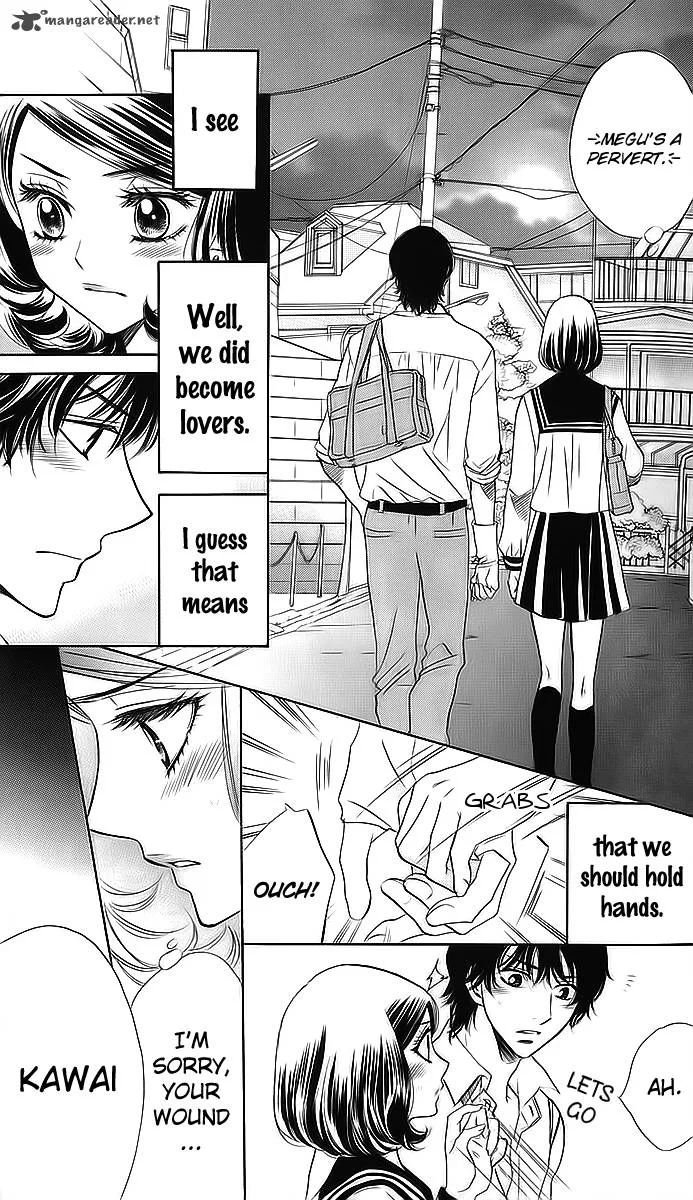 Akuma To Love Song Chapter 69 page 8