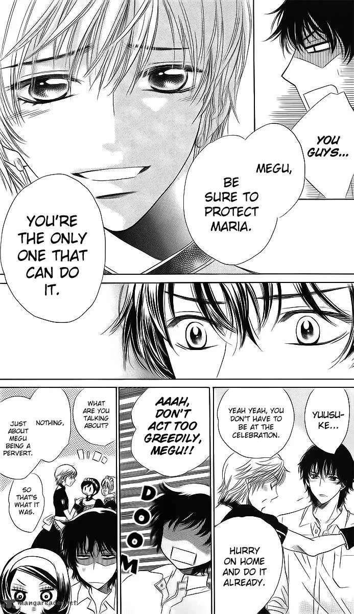 Akuma To Love Song Chapter 69 page 7