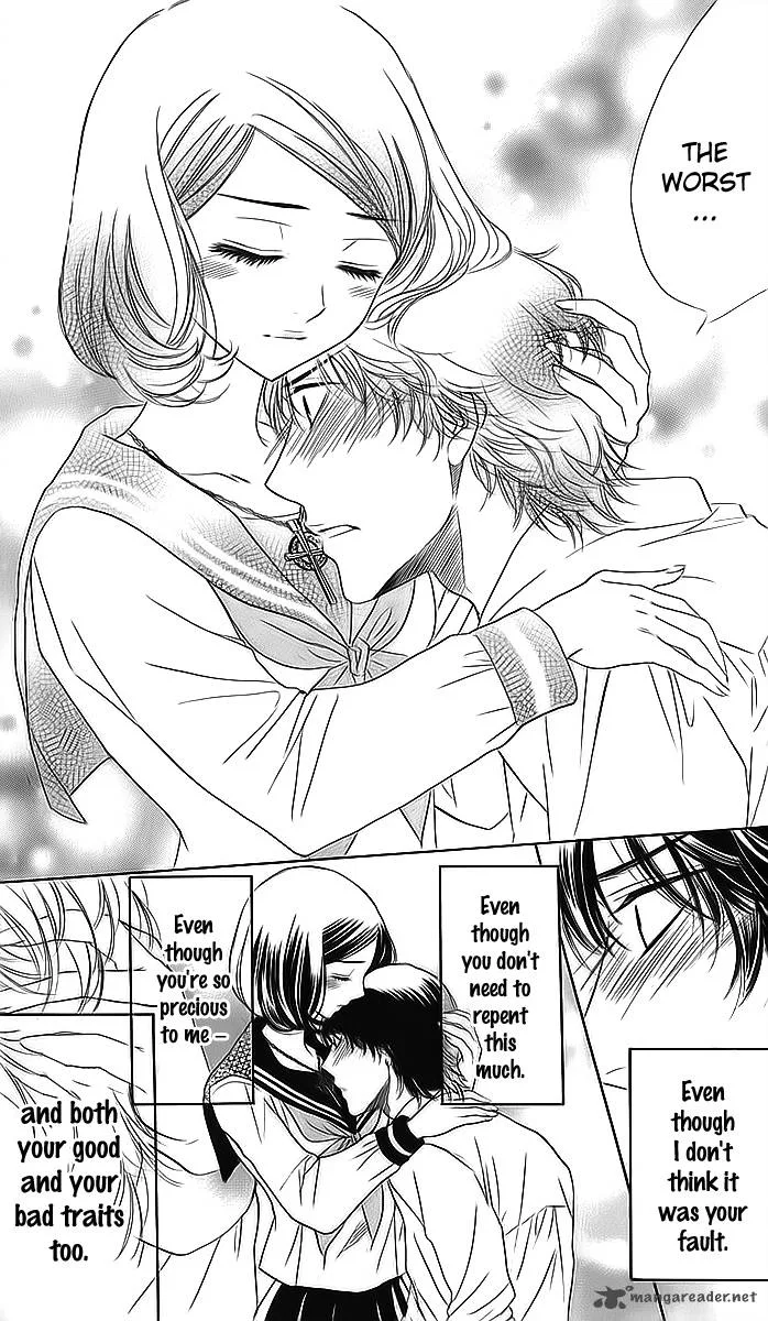 Akuma To Love Song Chapter 69 page 14