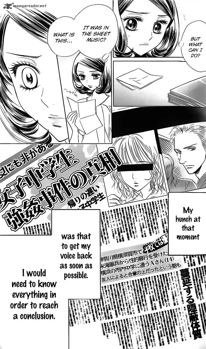 Akuma To Love Song Chapter 69 page 26