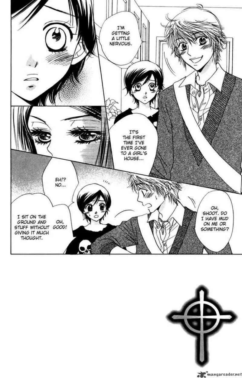 Akuma To Love Song Chapter 7 page 8