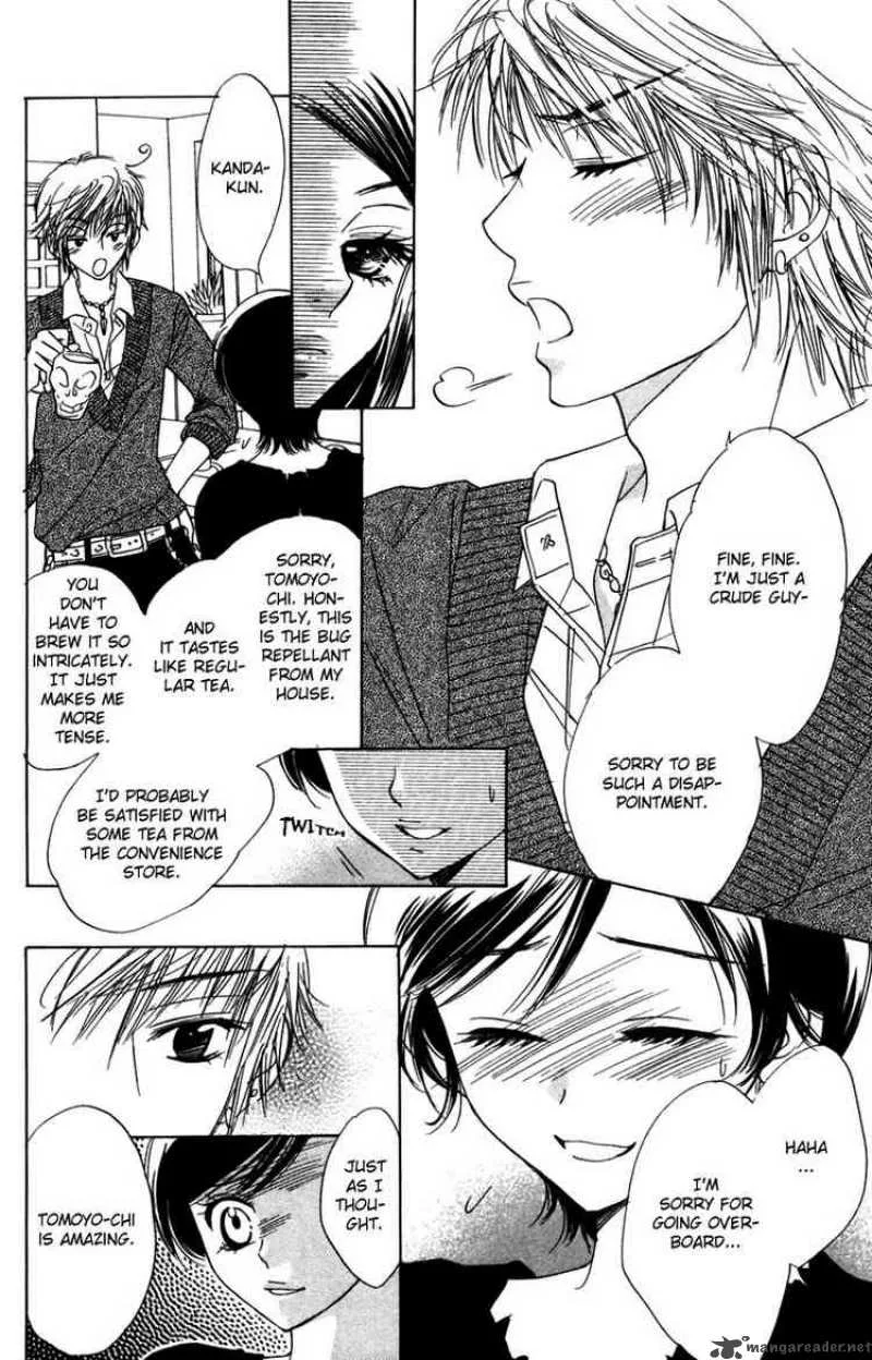 Akuma To Love Song Chapter 7 page 14