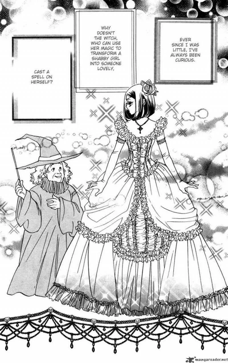 Akuma To Love Song Chapter 7 page 5