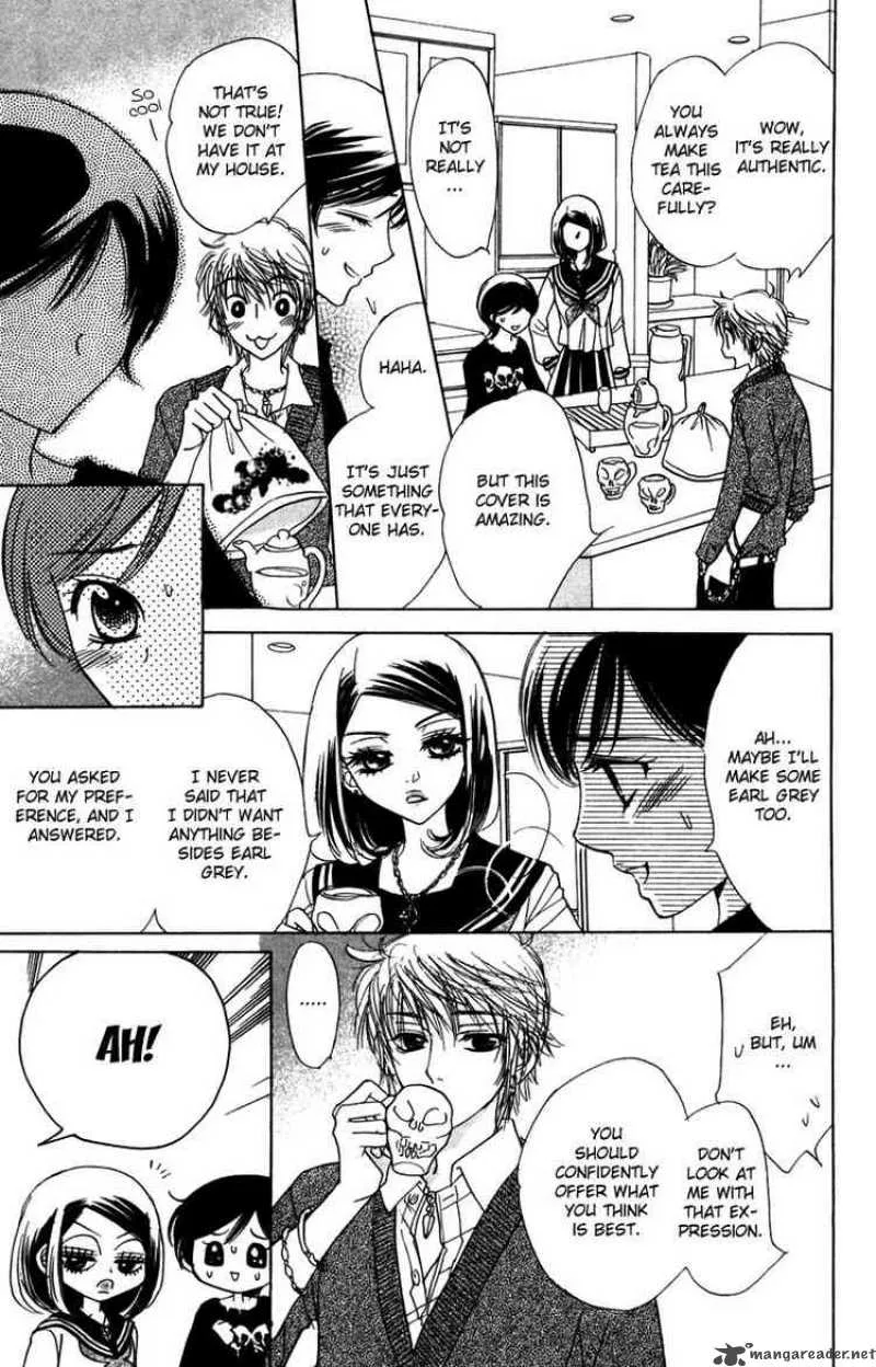 Akuma To Love Song Chapter 7 page 11