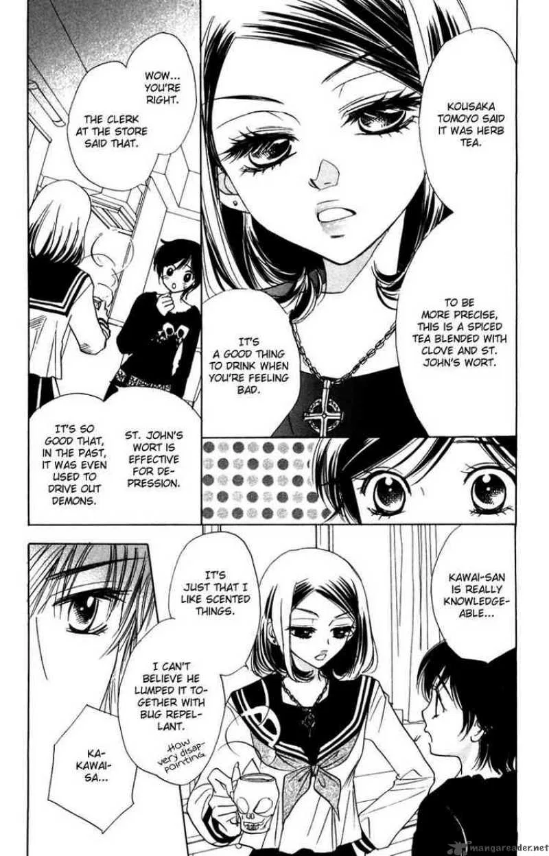 Akuma To Love Song Chapter 7 page 13
